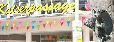 Gaestehaus Kaiserpassage- Ihr Cityhostel 卡尔斯鲁厄